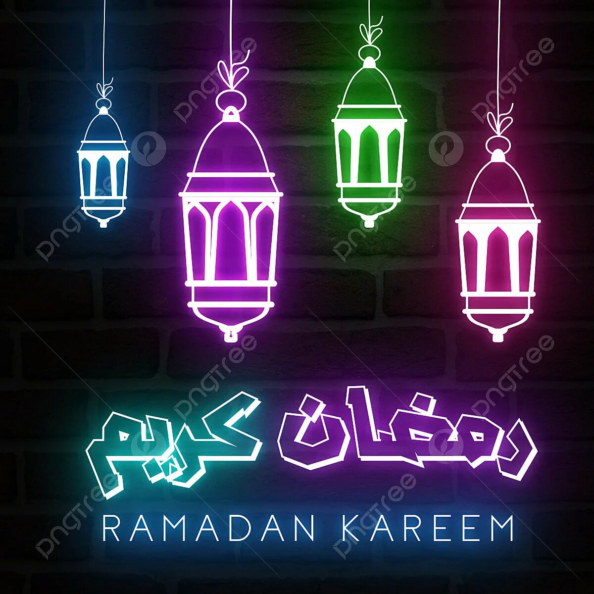 Ramadan Kareem шрифт. Рамадан неон. Фонари Рамадан. Неоновый фонарь имена. Неоновый фонарь