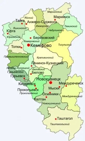 Кузбасс где находится регион. Кемеровская область кузбасс карта. карта кемеровской области с городами. карта карта кемеровской области. карта кузбасса с городами.