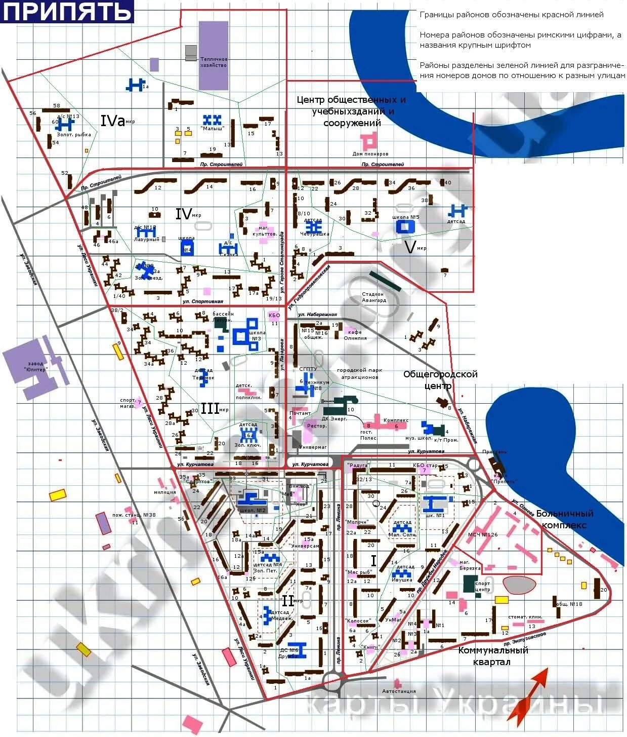 Карта припяти. Карта схема Припяти. Схема города Припять. Припять карта города с улицами. Карта Припяти 1985 года