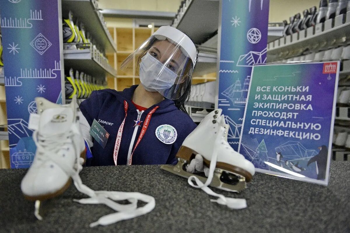 Сколько стоят коньки на вднх