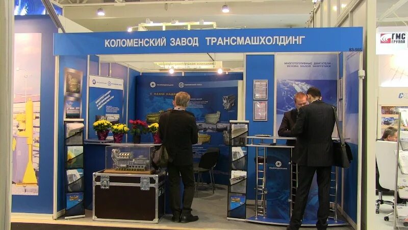 металлолом номер телефона. релейный завод иркутск вакансии. принимаю з д. буданов твз. пао «заволжский моторный завод».