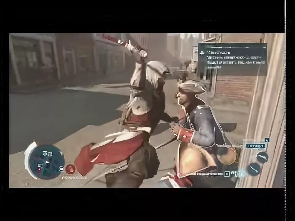 Empress хакерша. Анимус ассасин. Ассасин крид вальхалла. Императрица denuvo. Когда взломают assassins creed.