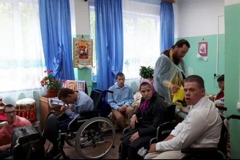 Психоневрологический интернат адрес