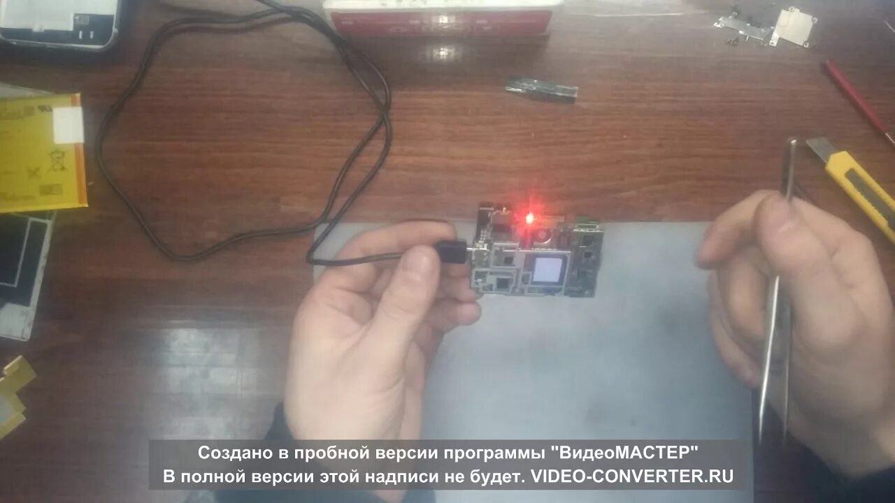 Почему при зарядке планшета