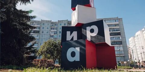 Ставишь куба