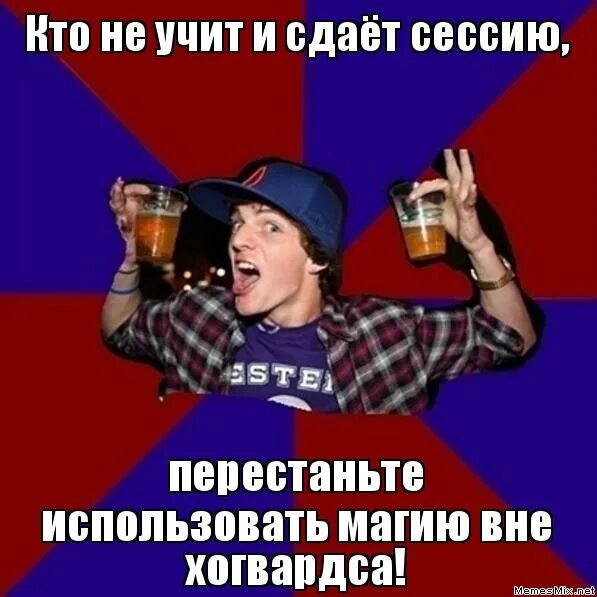 Ты сделал все что мог. Ничего использует. Что сделано то сделано. Кто мы участники тренинга. Ничего использует.