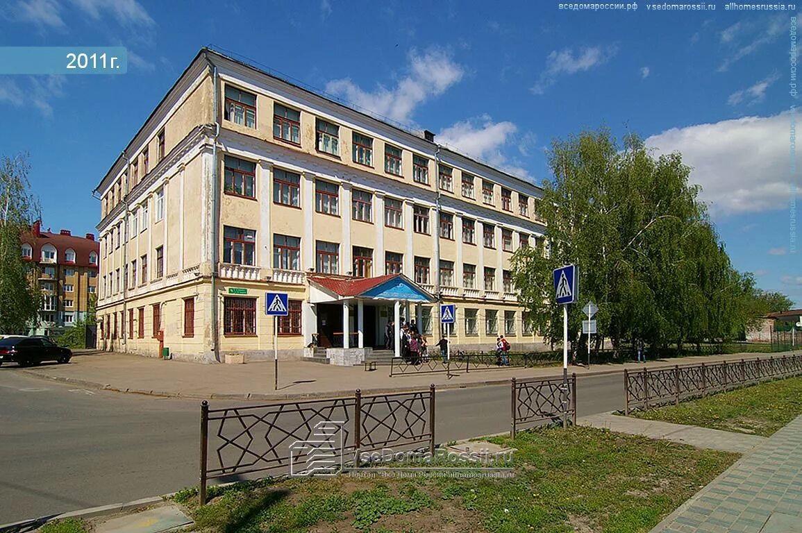 Школа 12 Казань. Марджани школа 12. Еврейская школа в Казани. 12 Еврейская школа Казань