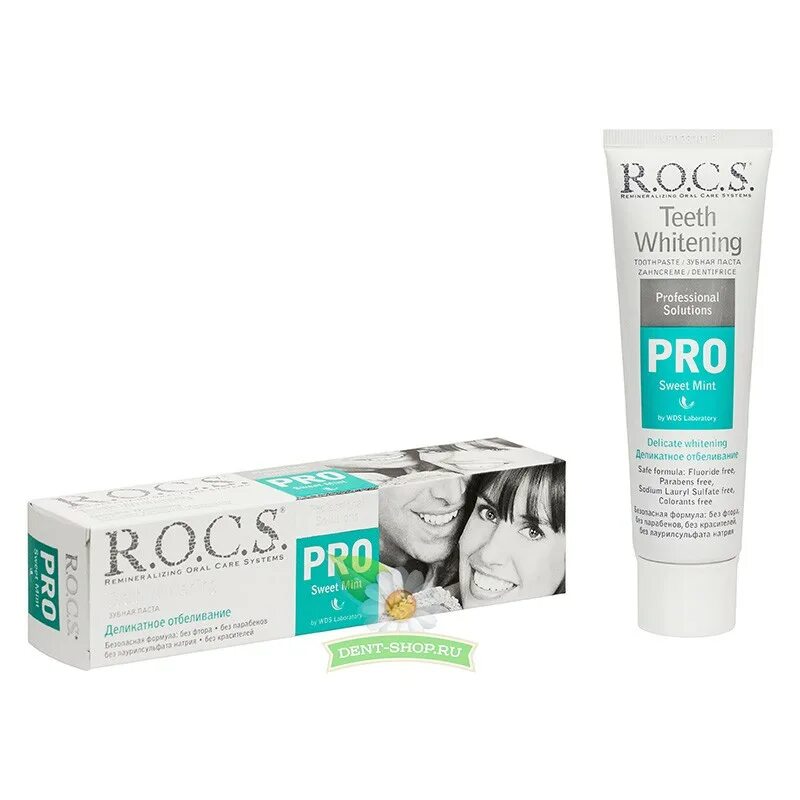 O. S. премиум деликатное отбеливание зубная. Pro sweet mint. R.