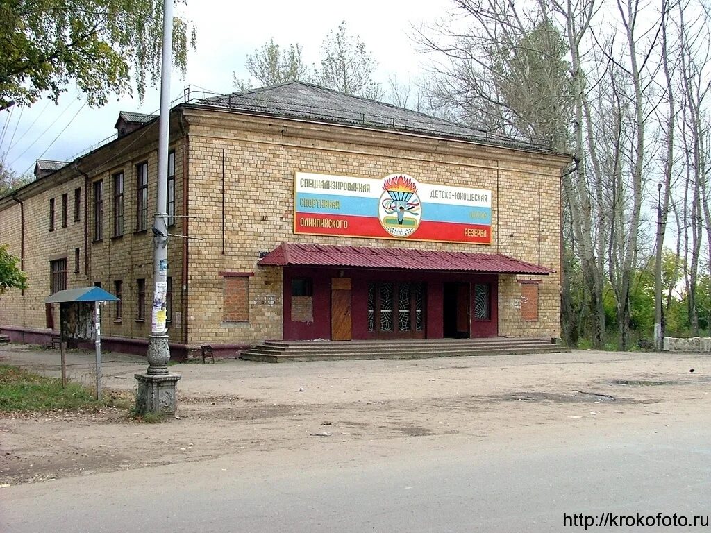 щекинцы герои в великой отечественной войне. сколько щекину лет. щекино щекинский район. щекино новогодняя елка. площадь города щекино.