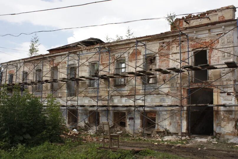 Дом крапивна. Крапивна дом купца прянчикова. дом купца астафьева крапивна. крапивна тульская область. крапивна музей.