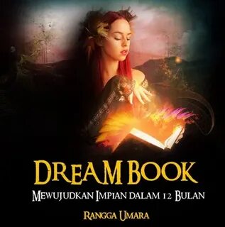 Dreamed книга
