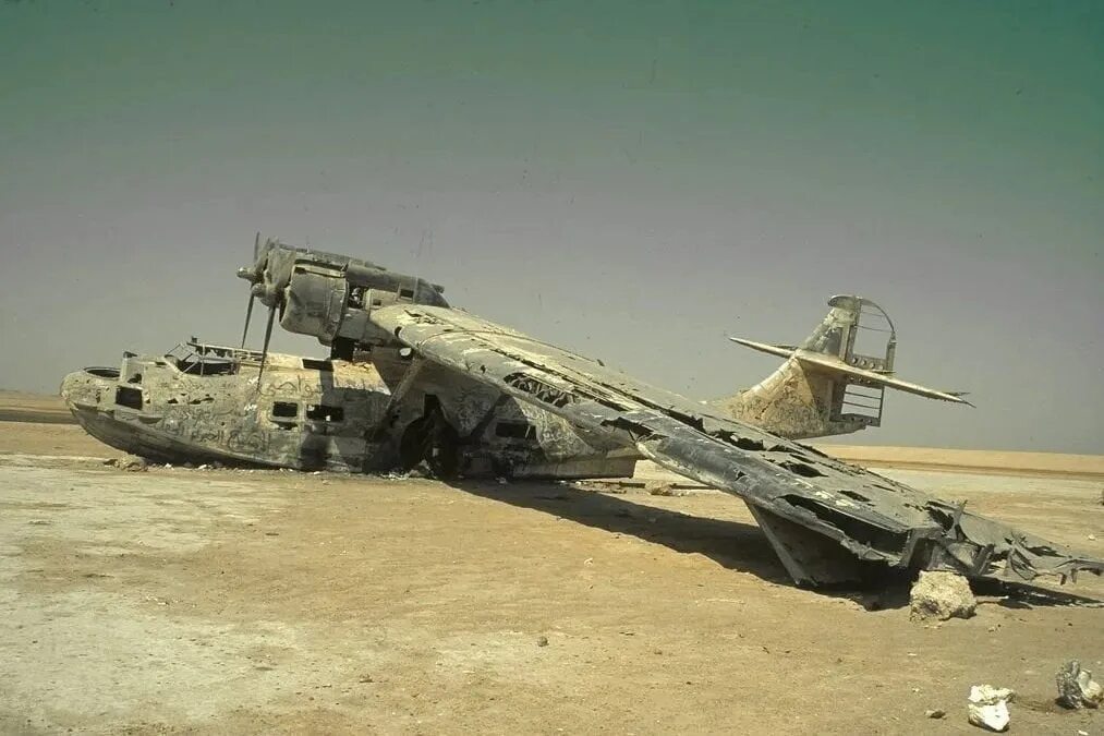 Broken plane
