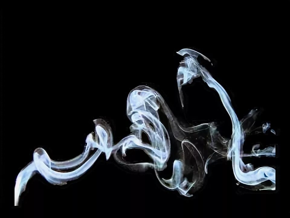 Through the smoke. Through the smoke