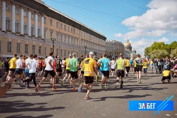 Питер 22 мая. Питер 22 мая