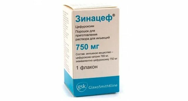 Цефуроксим раствор. Цефуроксим натрия зинацеф. зинацеф 750. зинацеф антибиотик в таблетках.