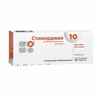 Мг препарат