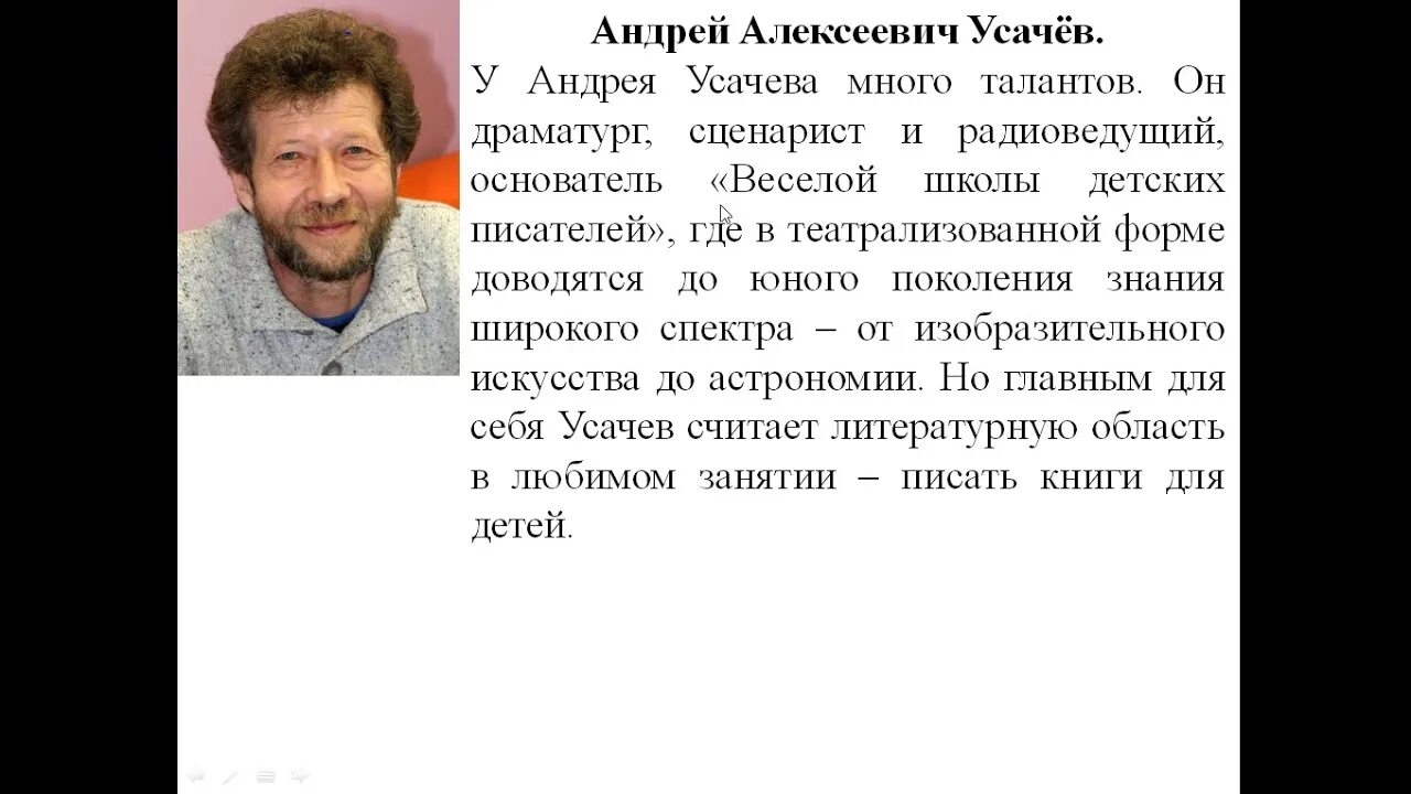 Откуда берется вода в кране для детей. Откуда берется вода стихотворение. Откуда в наш дом приходит вода и куда она уходит. Откуда берется вода в доме. Откуда вода.