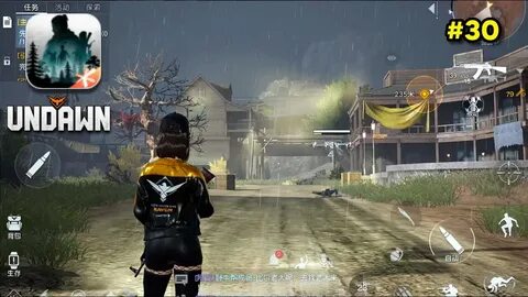 Undawn на андроид
