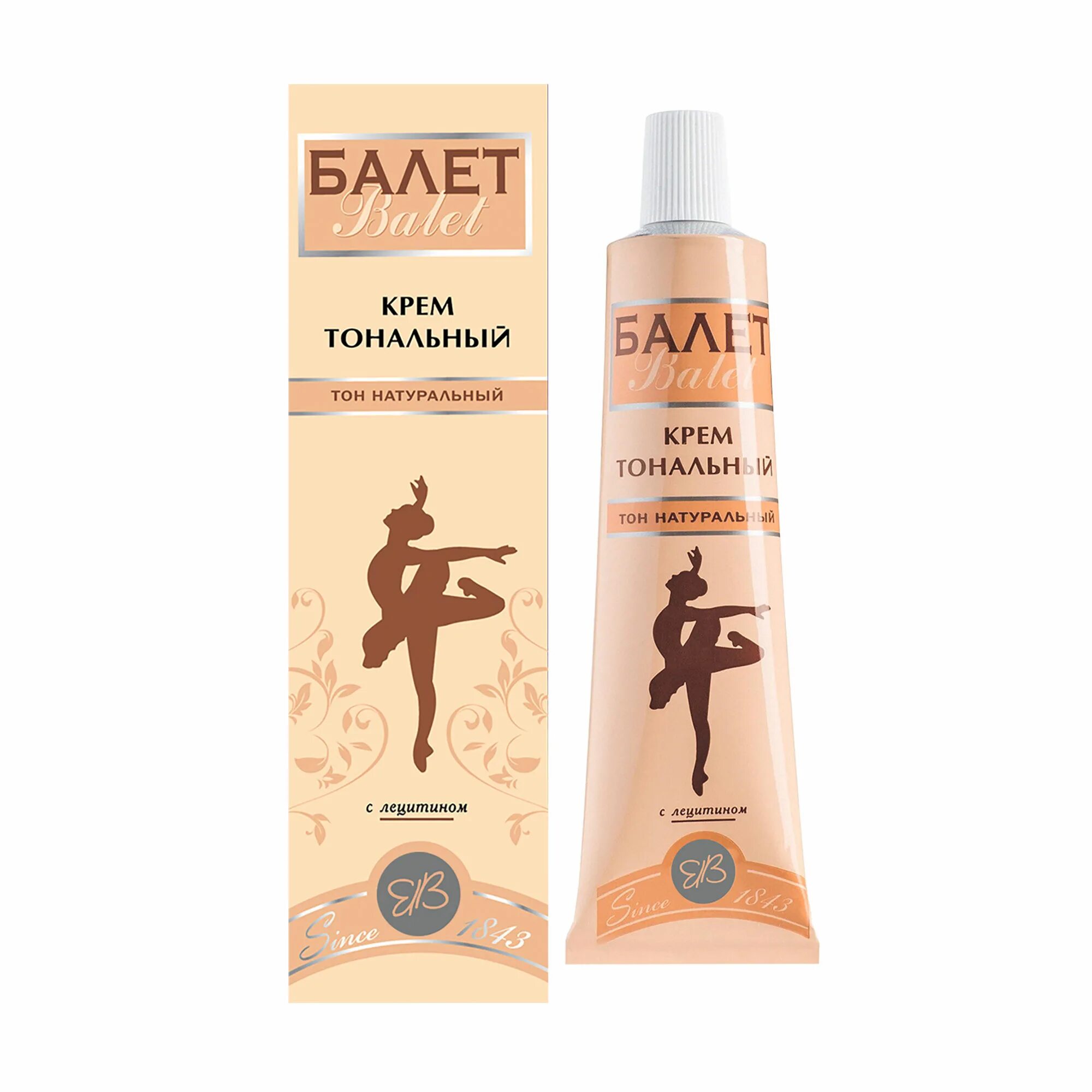 тональный крем балет 2000. тональный крем балет. крем ballet с витамином е. тональный крем балет отзывы. тональный крем балет с лецитином натуральный.