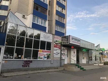 Ул крупской 25
