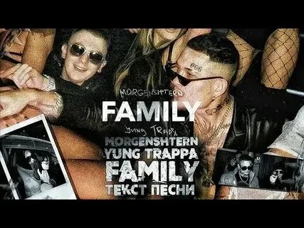 Family version