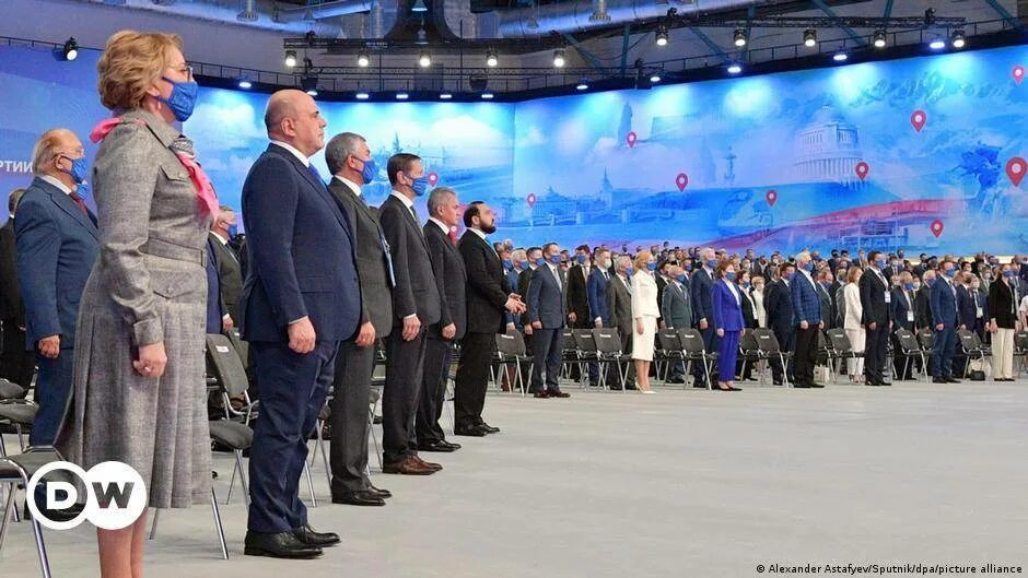 13 съезд партии. Съезд партии.