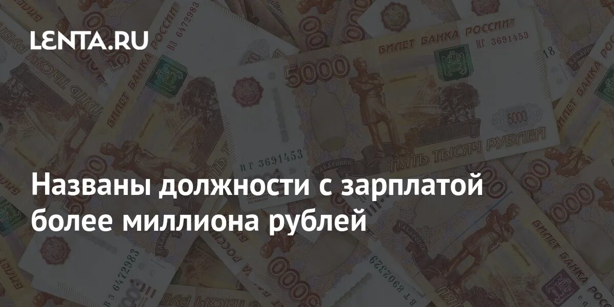 Кто получит прибавку с 1 апреля. Кто получит прибавку с 1 апреля