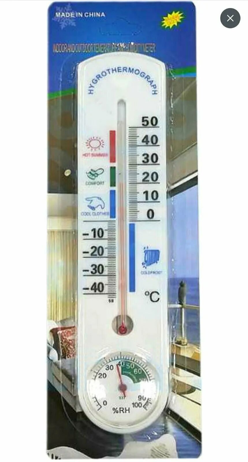 термометр гигрометр спиртовой. термометр гигрометр спиртовой. 0001-91 (настенный, спиртовой, с поверкой. термометр-гигрометр спиртовой g337. термометр g-337 с гигрометром.