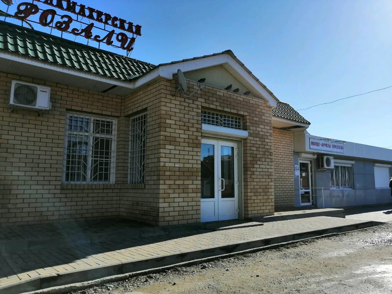 Евдокии бершанской, д. Первомайская ул евдокии бершанской 110 краснодар. Первомайская ул евдокии бершанской 110 краснодар. Ул евдокии бершанской краснодар. Первомайская ул евдокии бершанской 110 краснодар.