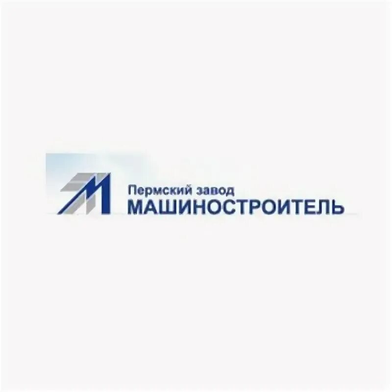 Предприятия машиностроителей
