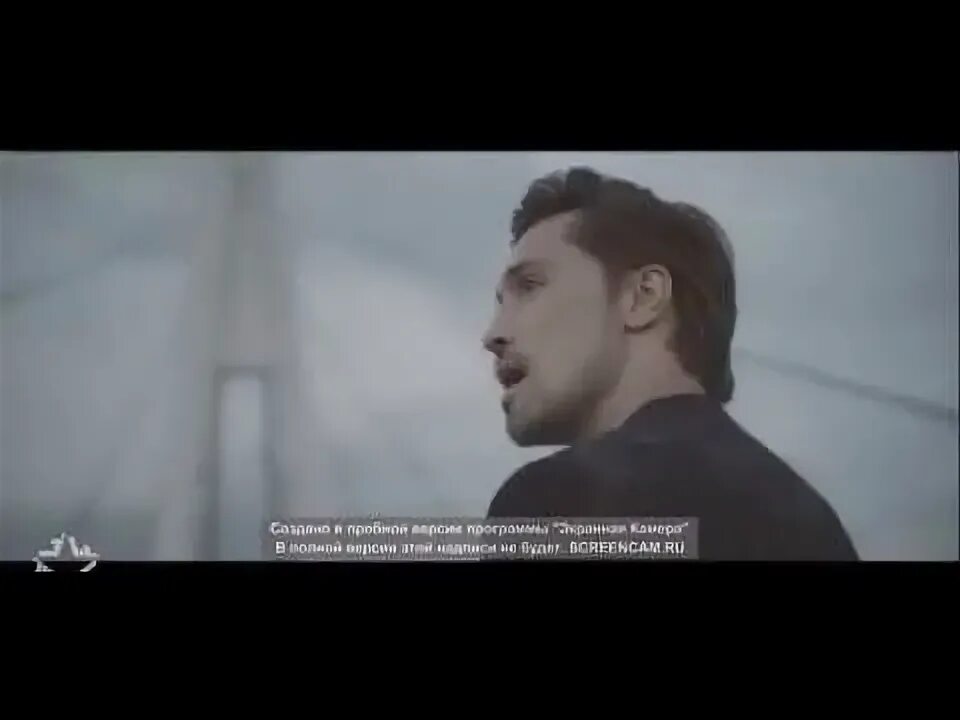 Не молчи песня слушать. Не молчи песня слушать. Шеврон молчи молчи. Уз. Не молчи клип димы билана.