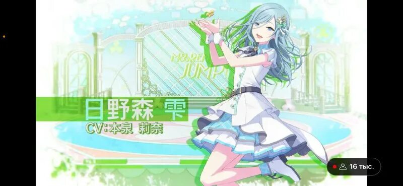 Проджект сливай. Проджект сливай. Проджект сливай. Проджект сливай. Проджект сливай.