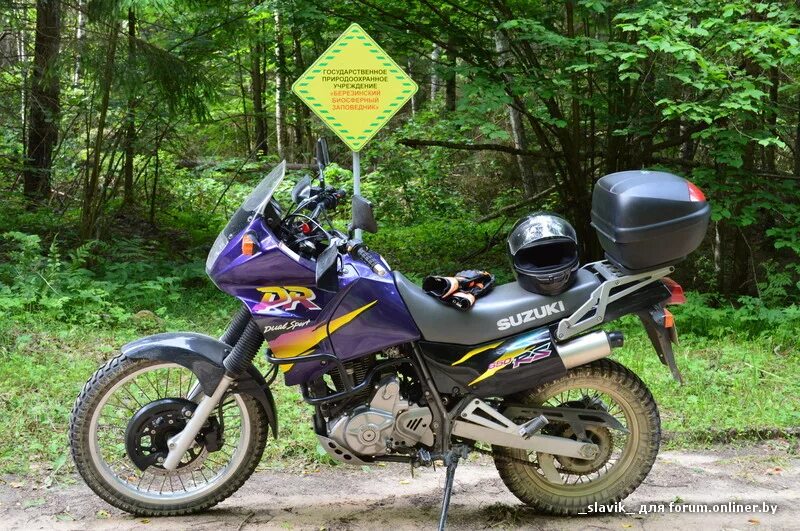Турэндуро мотоциклы бу. Мото гуцци тур эндуро. Moto guzzi турэндуро. Турэндуро 250. Мотоцикла swm superdual.