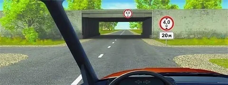 На этом участке дороги вам запрещено