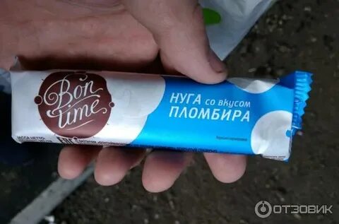 Со вкусом пломбира