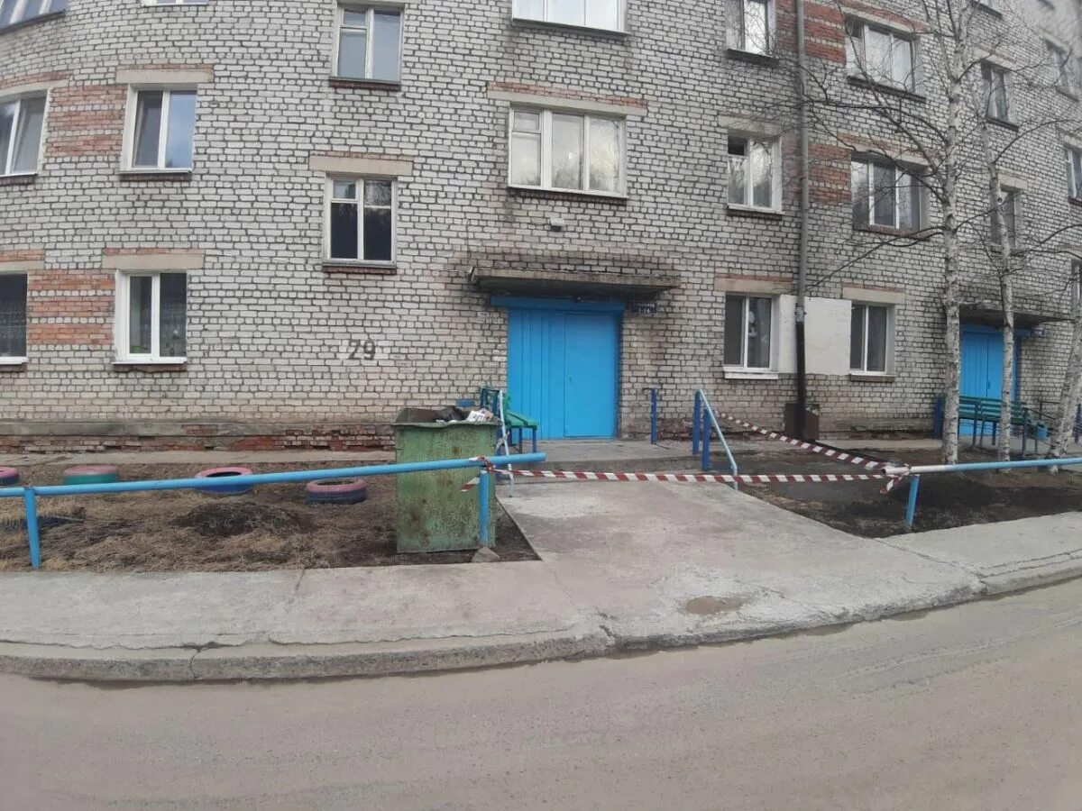 Ул амурская 29. Амурская улица д 19. Южно сахалинск ул. Ул амурская 29. Ул амурская 29.