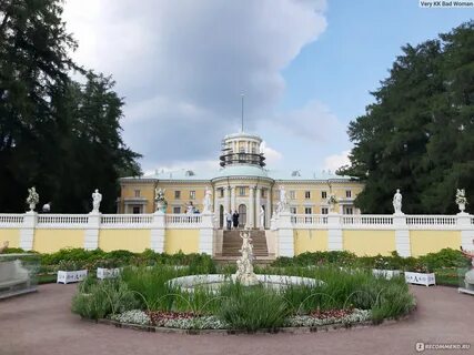 Куда архангельское