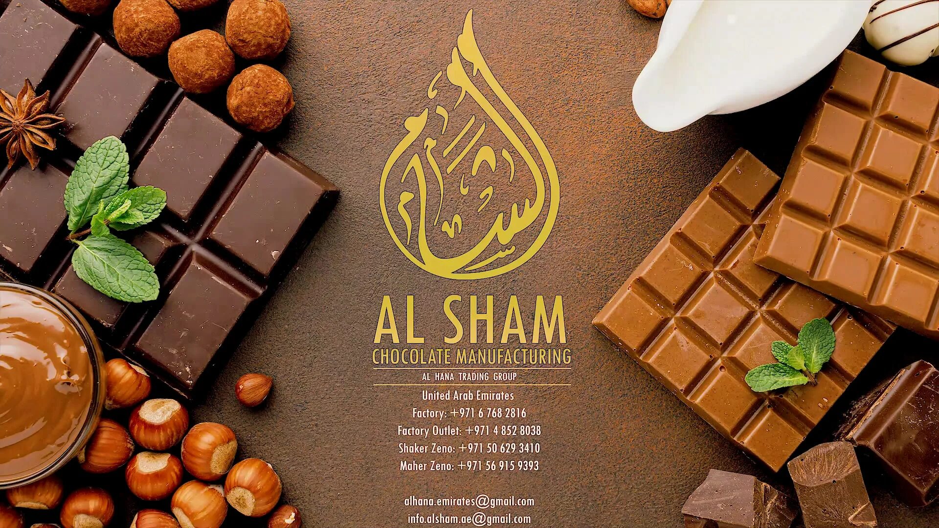 Шоколад с молоком. Графический дизайн шоколад молочный 7 класс технология. Chocolate pieces. Рисовый попкорн упаковка. Деревянный фон с шоколадом вертикальный.