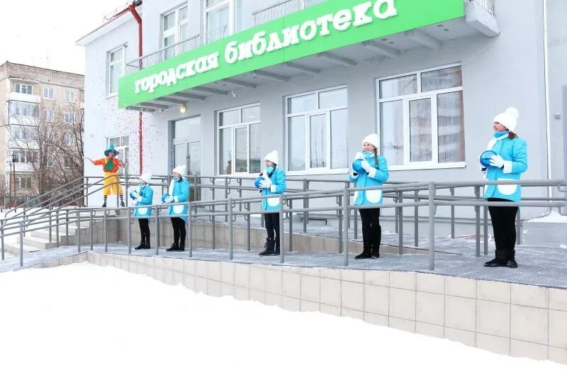 Шарыпово больница городская. Городская библиотека шарыпово. Школа 1 шарыпово. Номер поликлиники шарыпово. Поликлиника шарыпово.