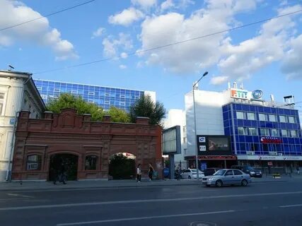 Екатеринбург 8 декабря