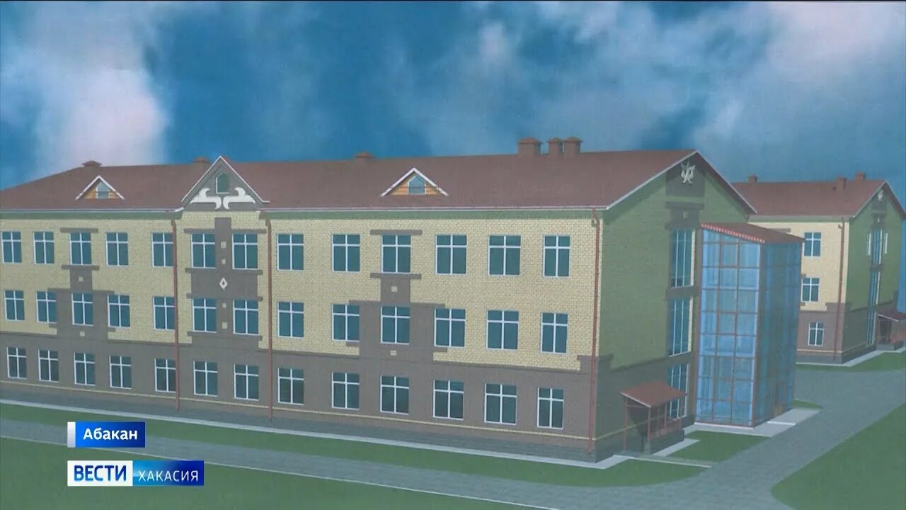 Поселок красное ненецкий автономный округ. Новая школа в красном абакане. Садик 52 екатеринбург академический. Новая школа в красном сулине. Здание школы.