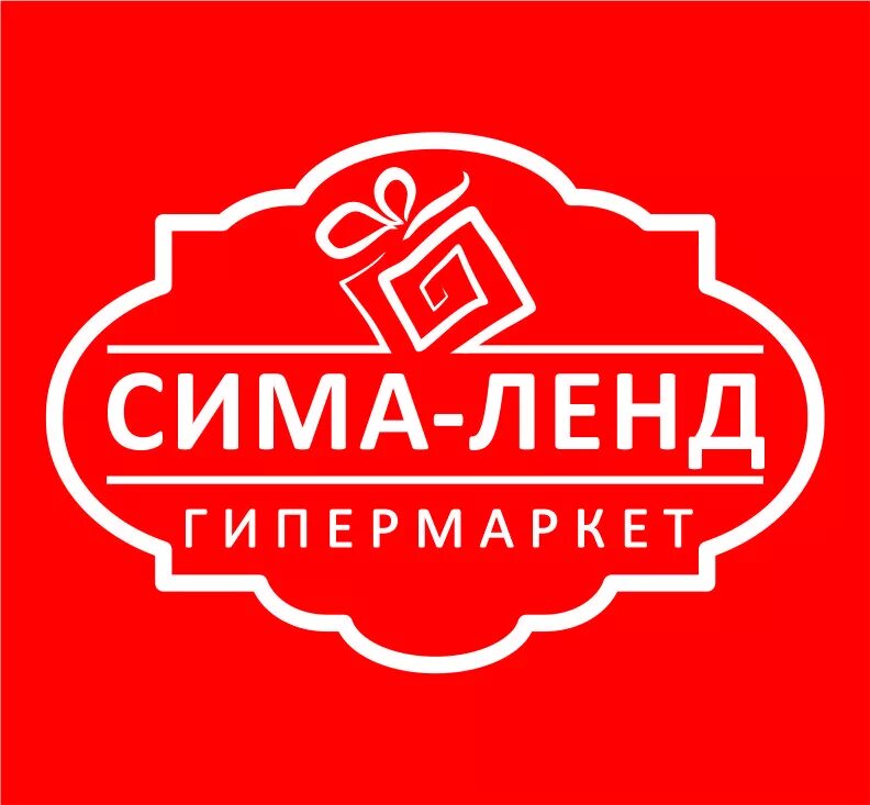 Г ленд. Г ленд