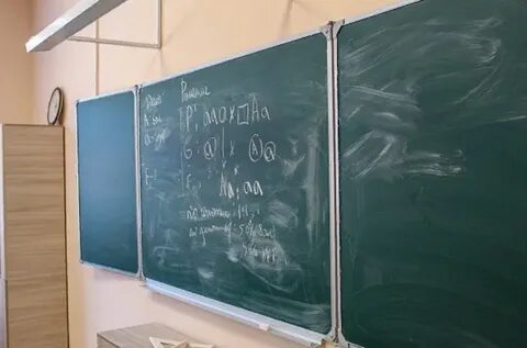 Отмена занятий в школах улан удэ