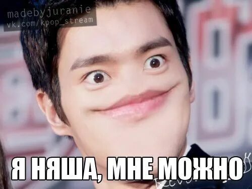 А то режиком заножу будешь