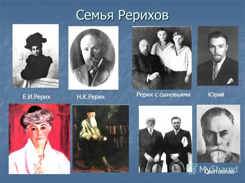 21 представители