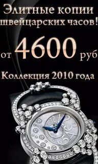 Тема копия