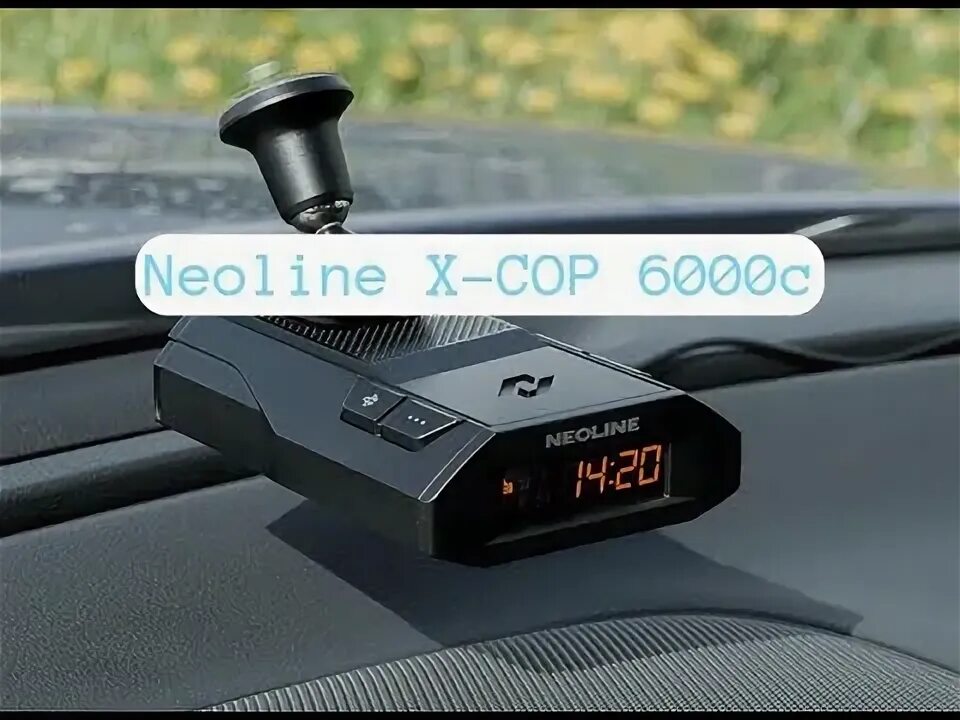 Радар детектор x cop 6000c. Неолайн 6000с. радар детектор neoline 6000с. neoline x-cop 6000 c магнитный держатель. neoline магнитный держатель для 6000s.