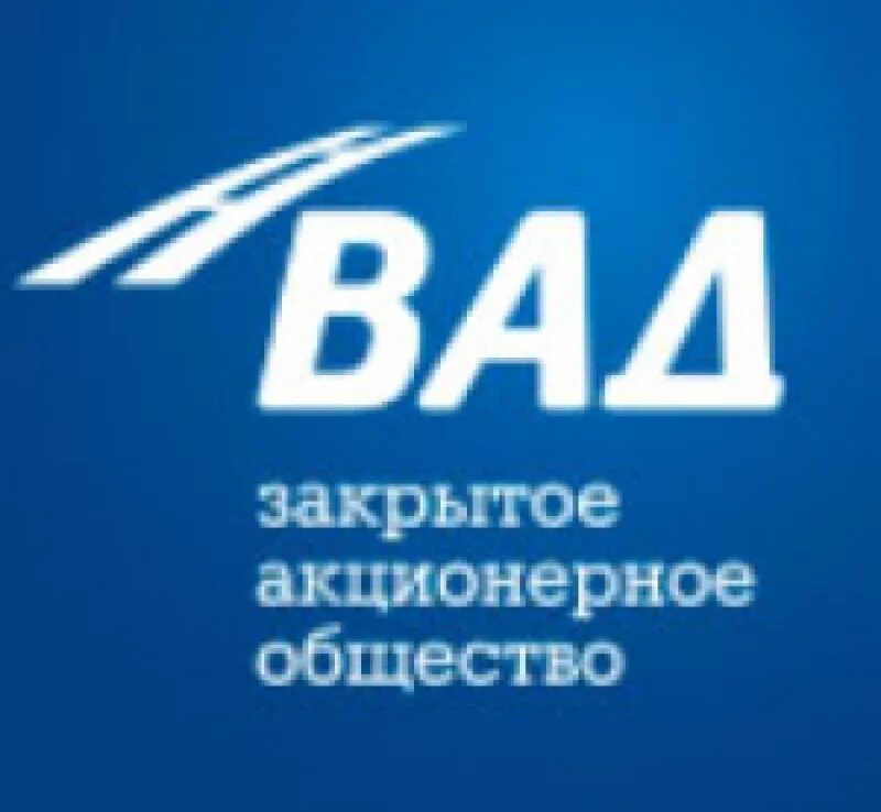 Время вад. Время вад. Село вад нижегородская область. Время вад. Вад нижегородская область река.