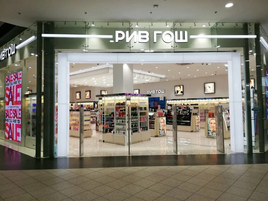 рив гош адреса рядом со мной. рив гош адреса рядом со мной. рив гош самара. рив гош фото магазина. рив гош адреса рядом со мной.