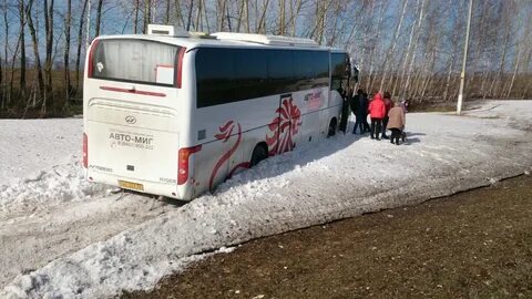 Автобус тольятти казань